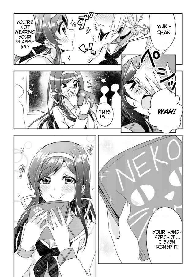 Catulus Syndrome Chapter 1: Catulus Syndrome - Page 36