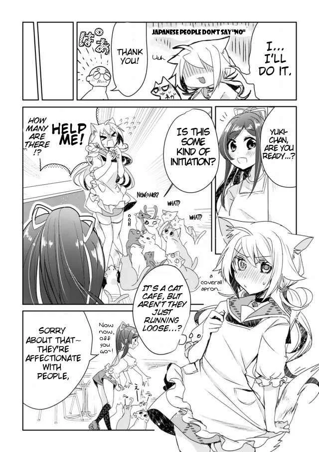Catulus Syndrome Chapter 2: Friend Problem - Page 8