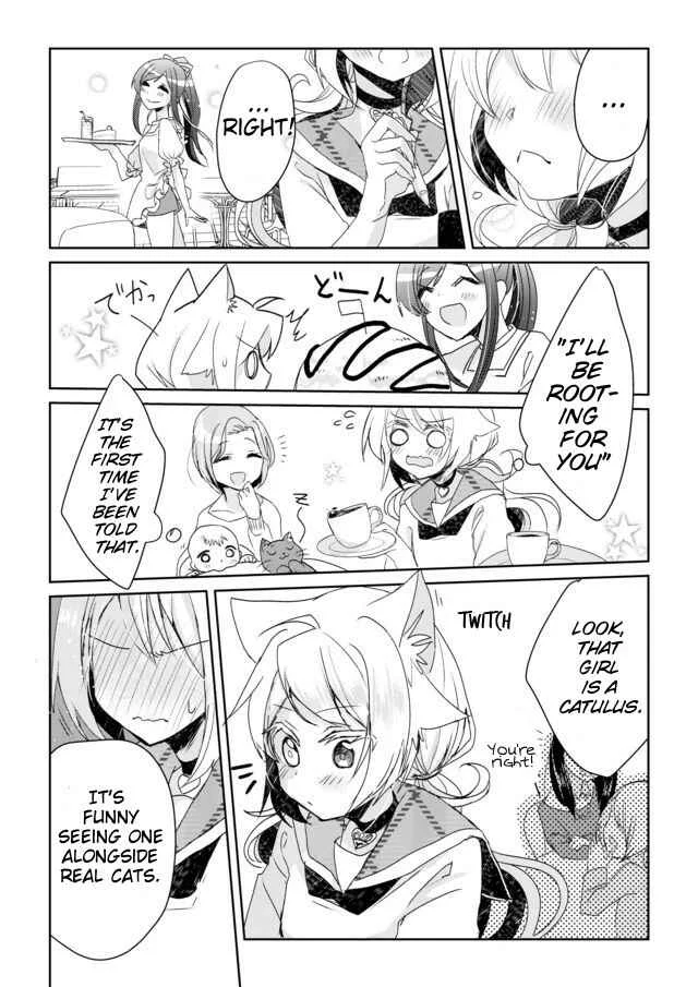 Catulus Syndrome Chapter 2: Friend Problem - Page 11