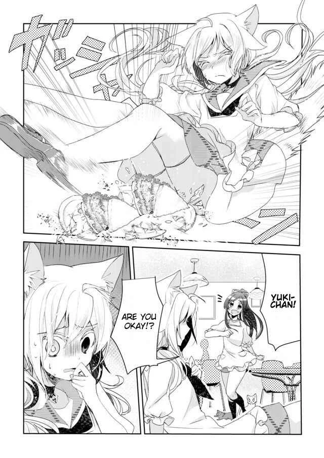Catulus Syndrome Chapter 2: Friend Problem - Page 13