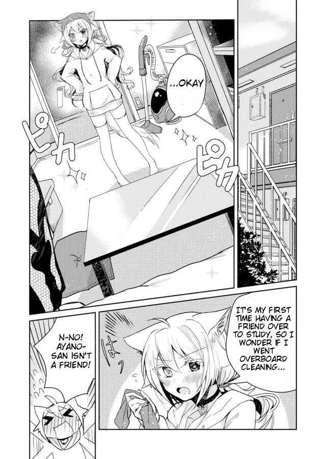 Catulus Syndrome Chapter 3: Snow-white Secret - Page 2