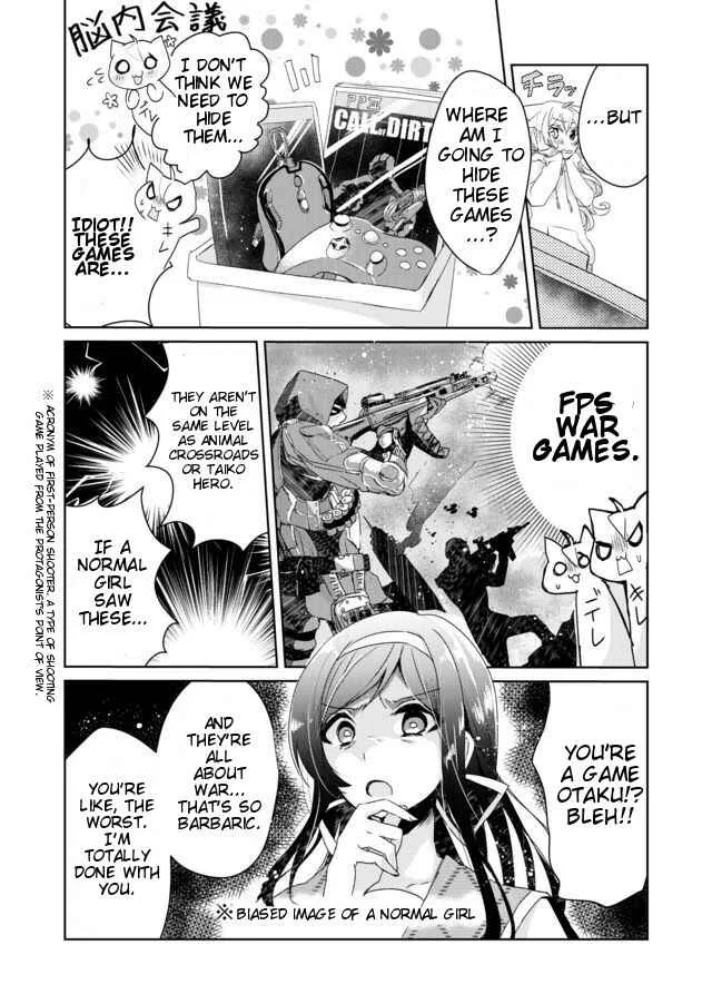 Catulus Syndrome Chapter 3: Snow-white Secret - Page 3