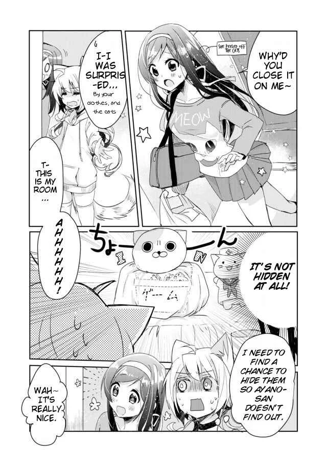 Catulus Syndrome Chapter 3: Snow-white Secret - Page 6