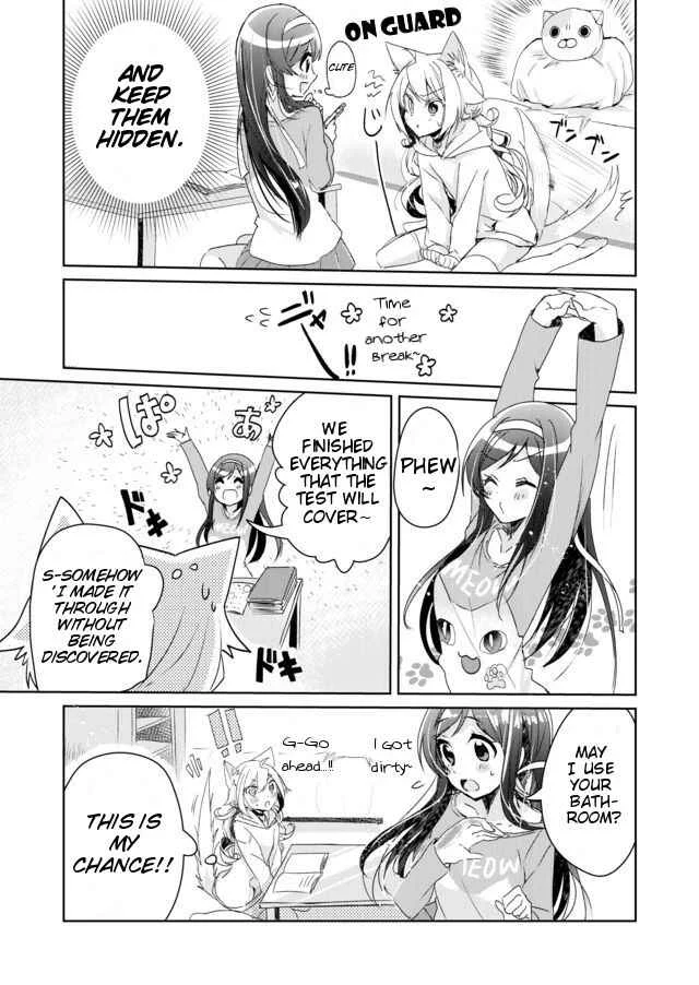 Catulus Syndrome Chapter 3: Snow-white Secret - Page 9