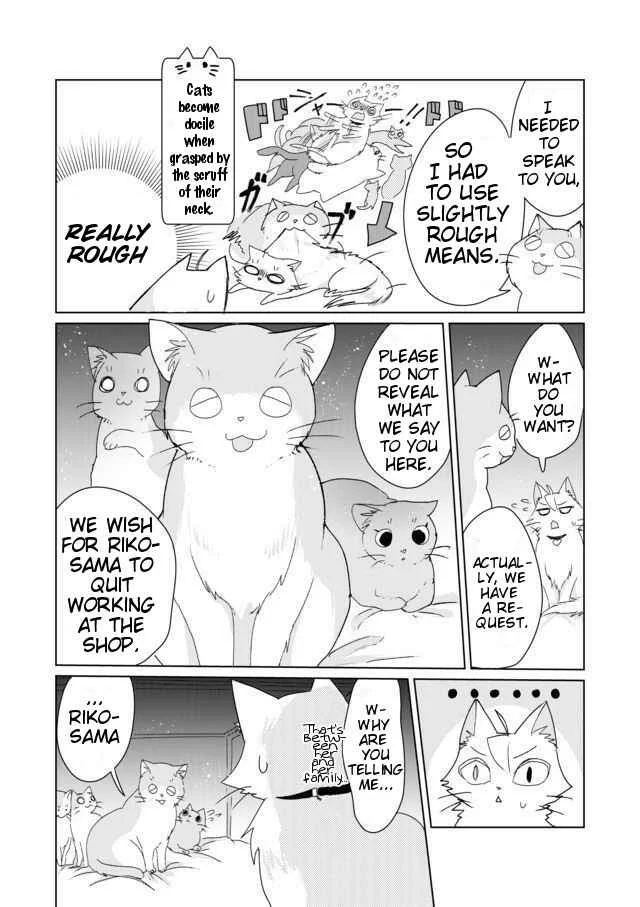 Catulus Syndrome Chapter 4: Daughter Meeting - Page 7