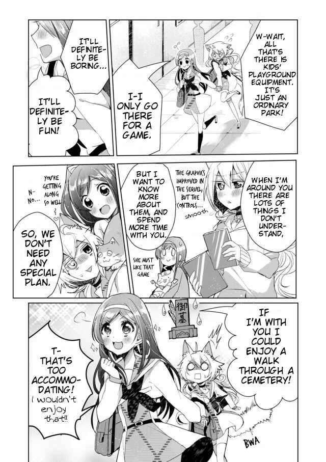 Catulus Syndrome Chapter 5: After School Mission - Page 9