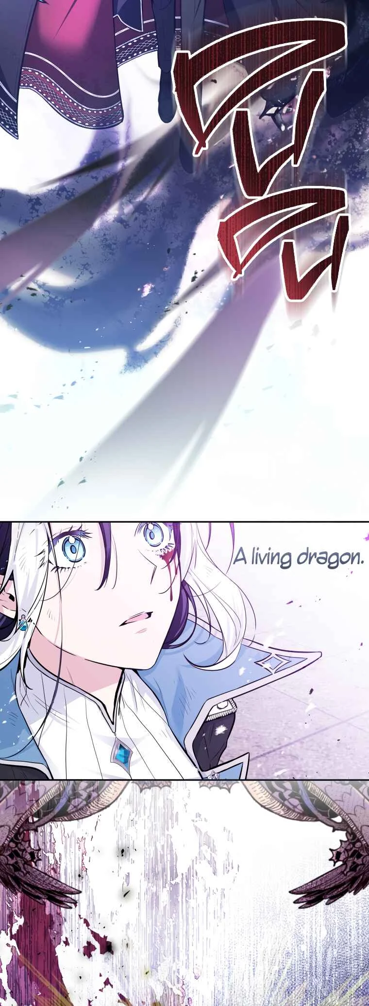 'Cause Calypso Can Chapter 1 - Page 13