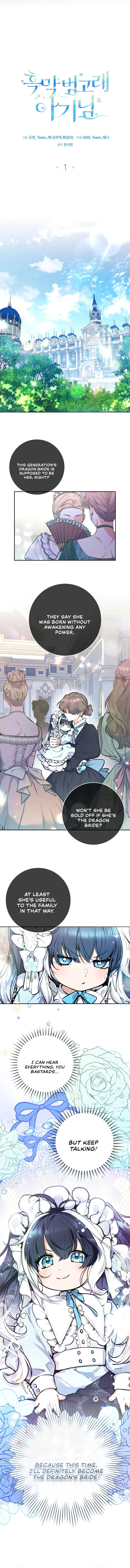 'Cause Calypso Can Chapter 1 - Page 26