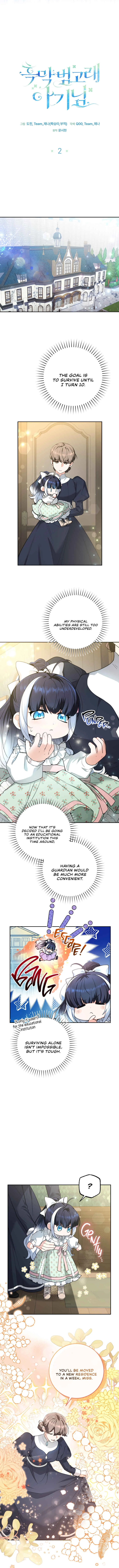 'Cause Calypso Can Chapter 2 - Page 7