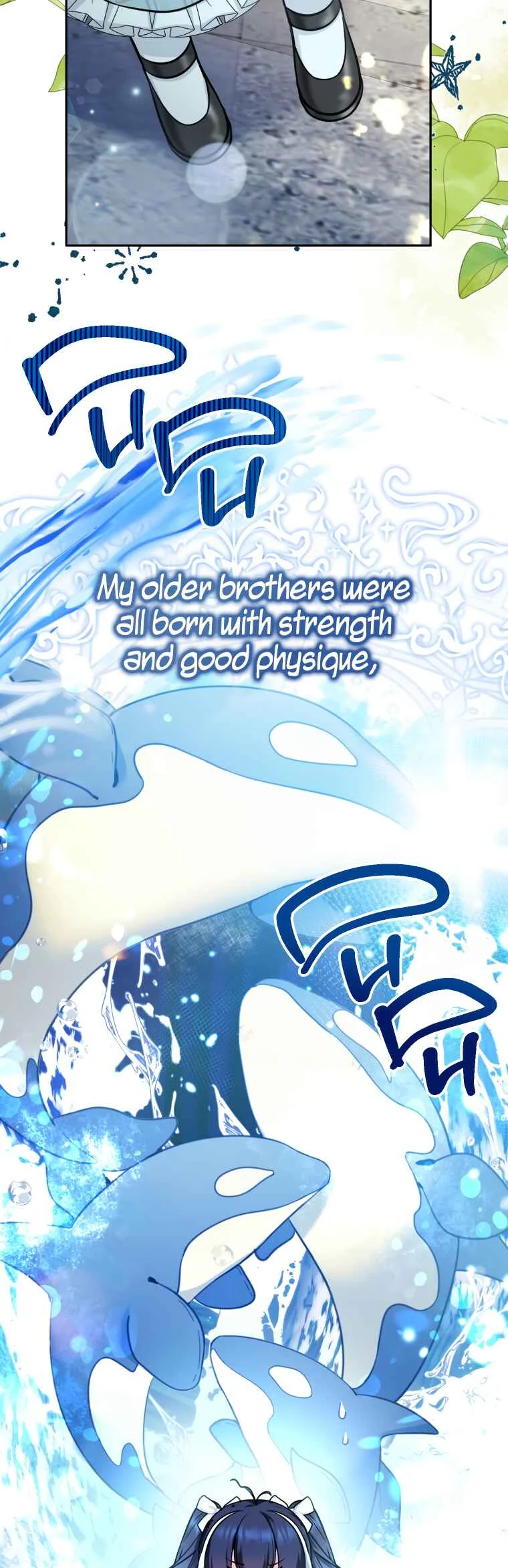 'Cause Calypso Can Chapter 3 - Page 3