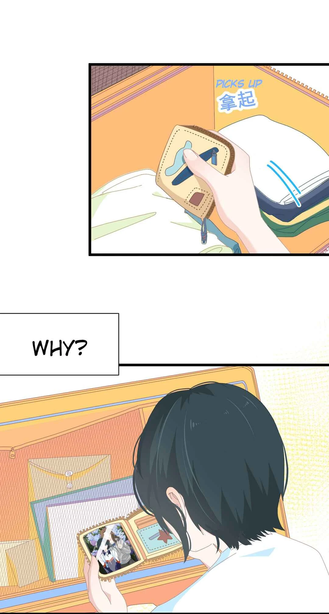 Cháo Xià Chapter 1: I Want To See You, But I'm Afraid To See You - Page 7