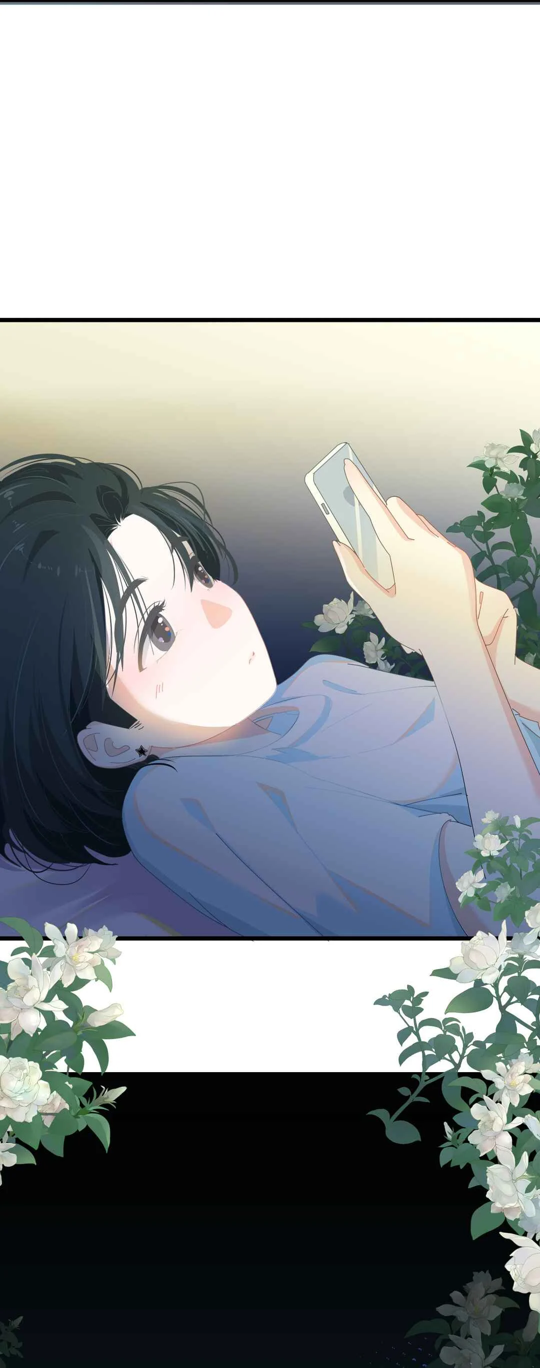 Cháo Xià Chapter 1: I Want To See You, But I'm Afraid To See You - Page 21