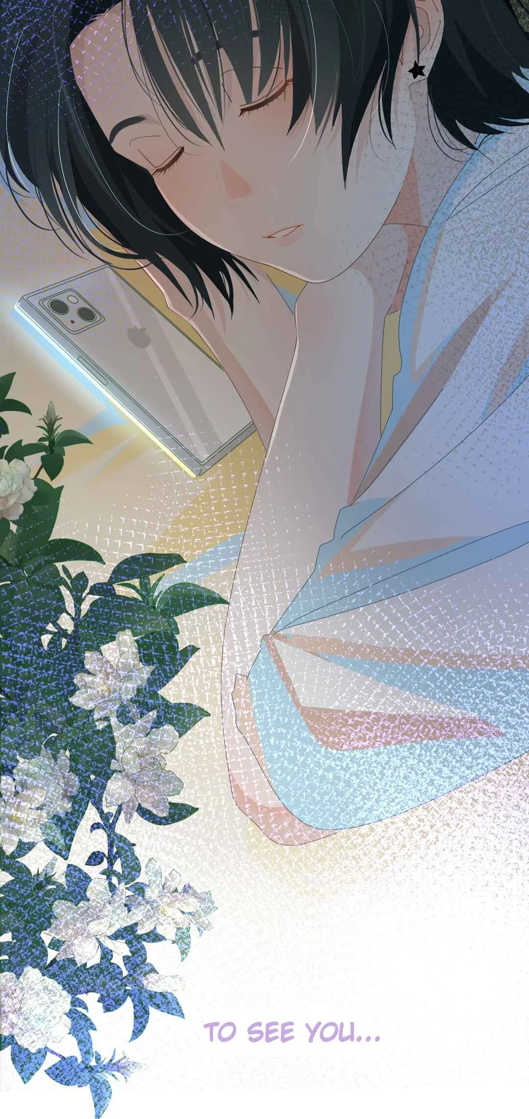 Cháo Xià Chapter 1: I Want To See You, But I'm Afraid To See You - Page 23