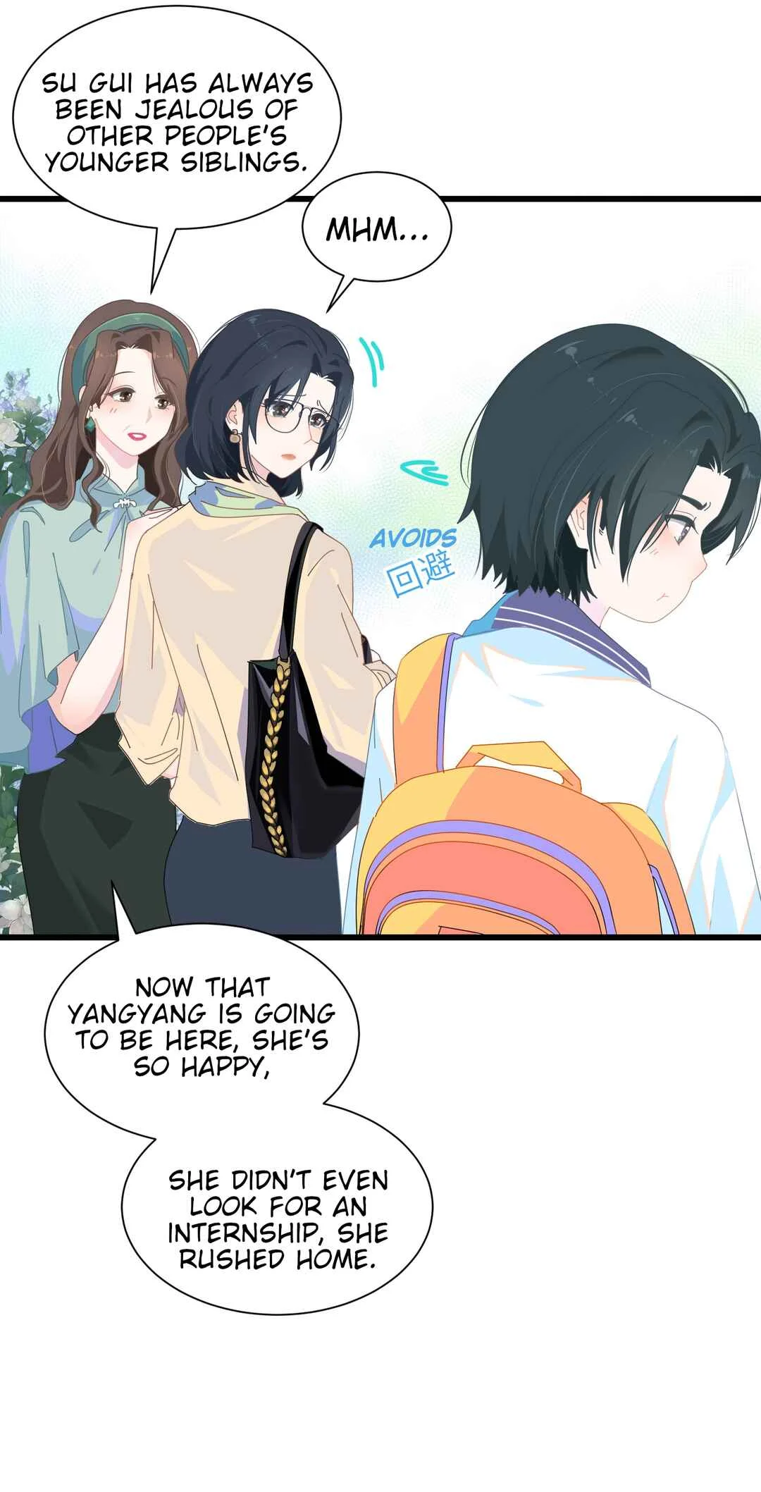 Cháo Xià Chapter 1: I Want To See You, But I'm Afraid To See You - Page 28