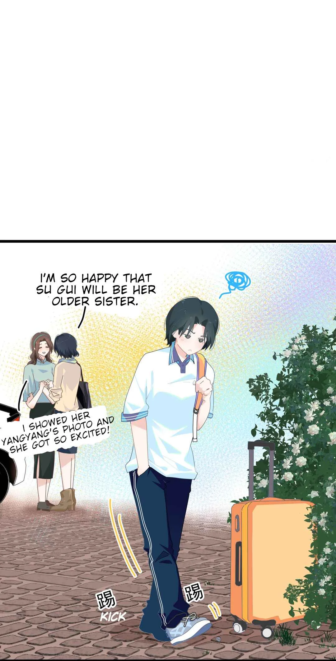 Cháo Xià Chapter 1: I Want To See You, But I'm Afraid To See You - Page 29