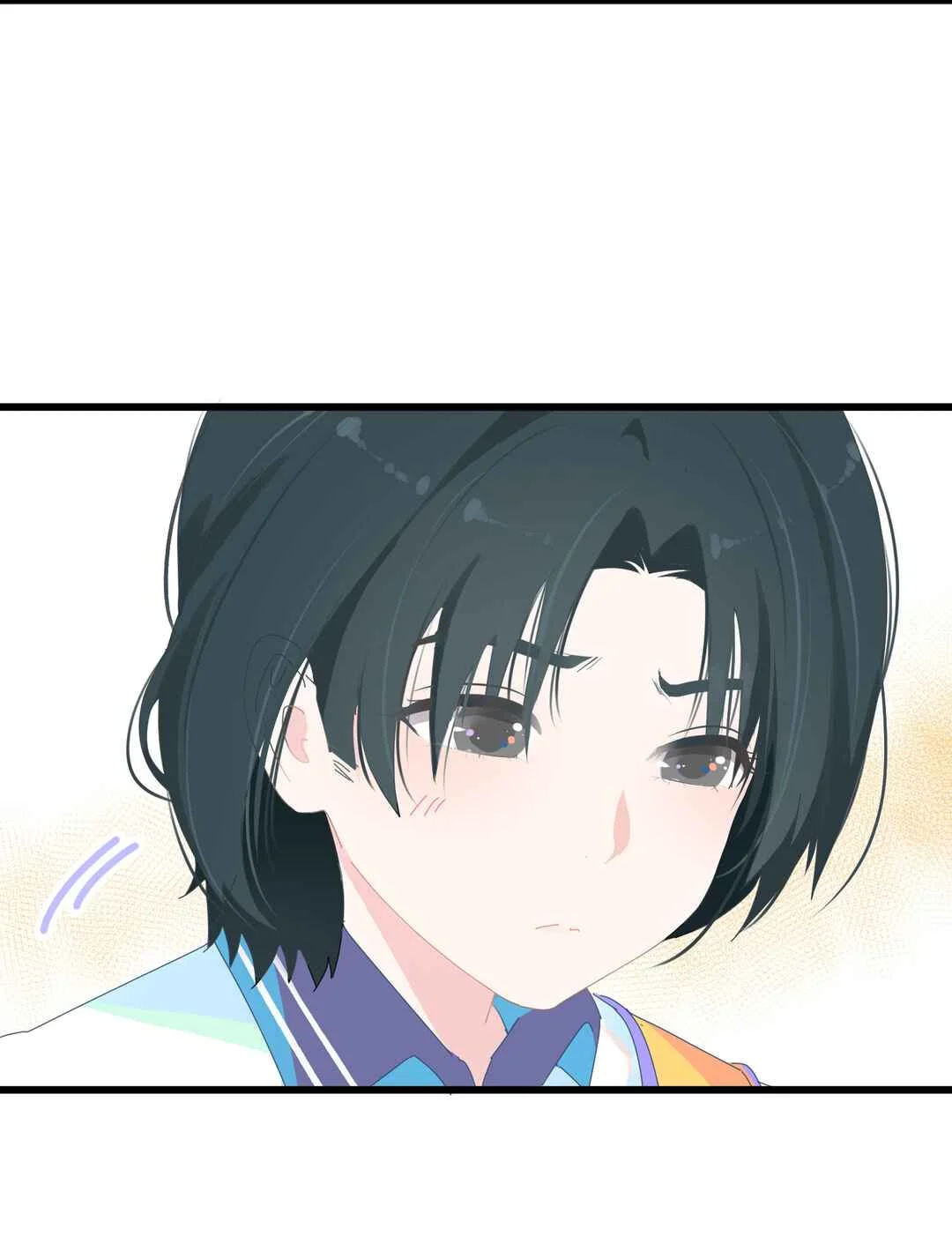 Cháo Xià Chapter 1: I Want To See You, But I'm Afraid To See You - Page 30