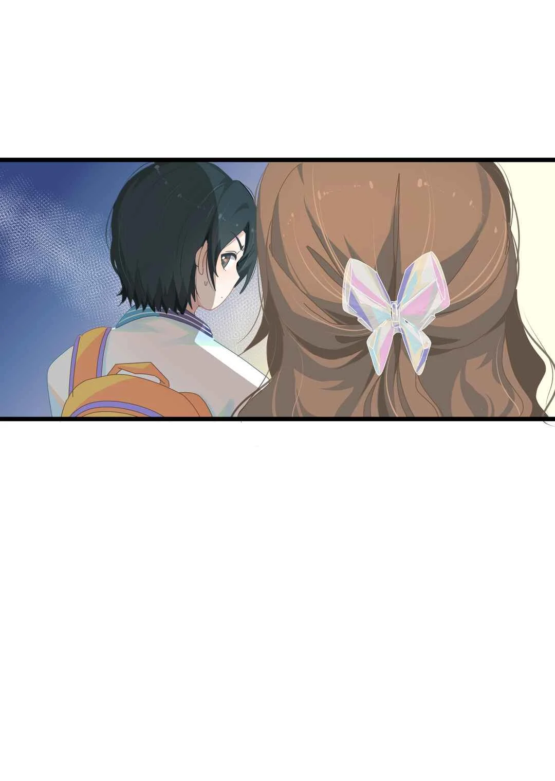 Cháo Xià Chapter 1: I Want To See You, But I'm Afraid To See You - Page 32