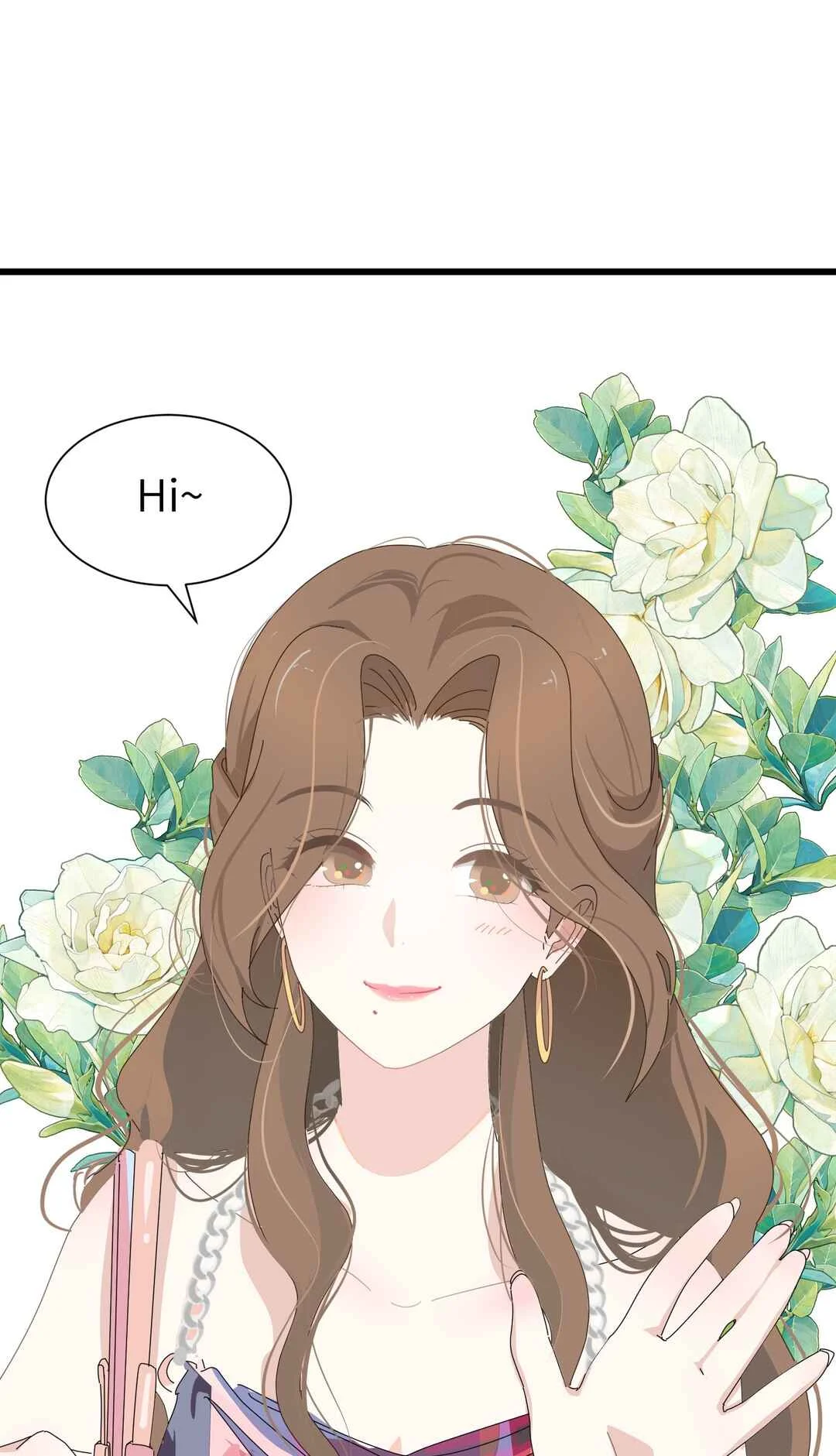 Cháo Xià Chapter 2: I'm Jiejie - Page 2