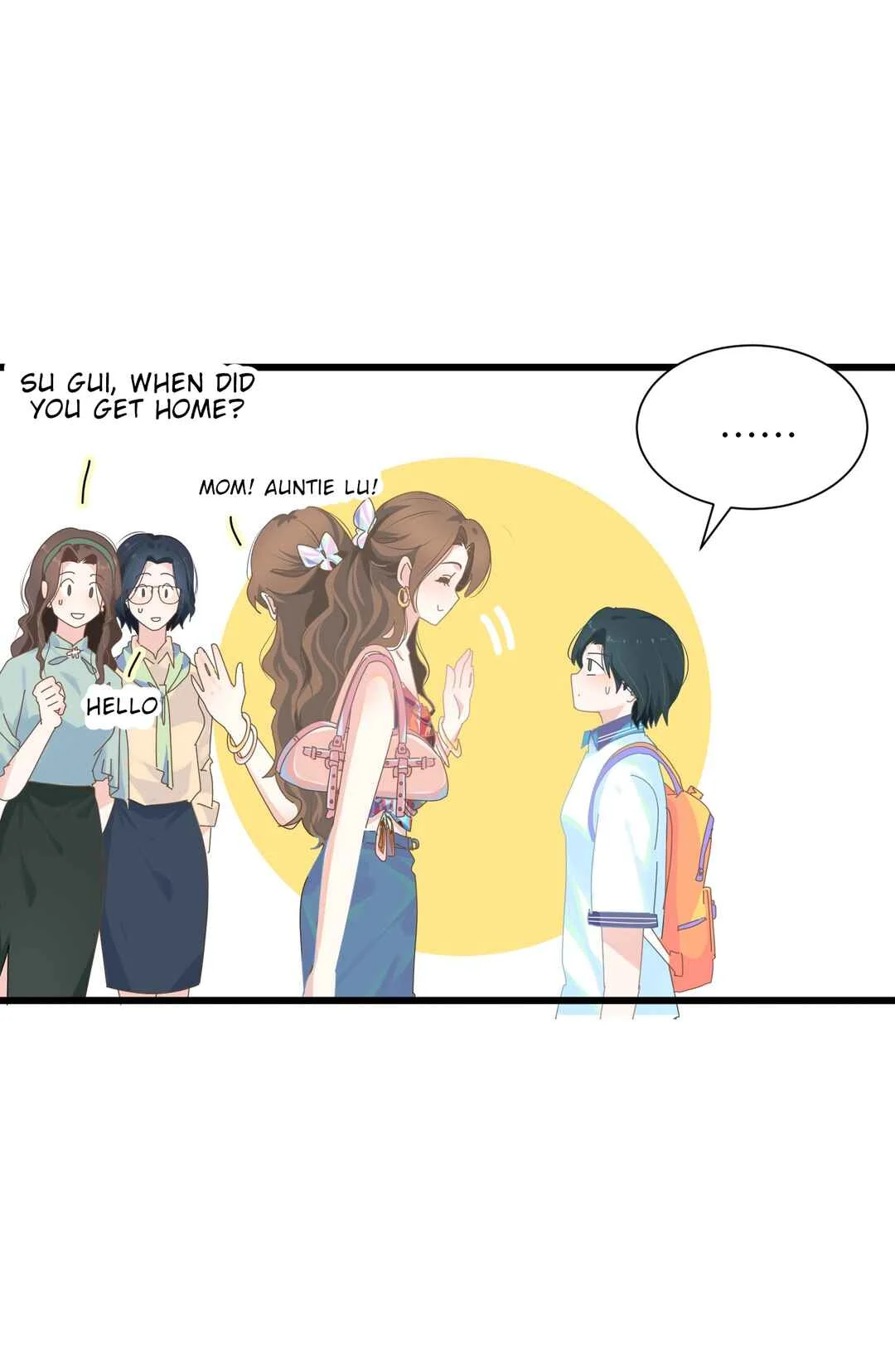 Cháo Xià Chapter 2: I'm Jiejie - Page 4
