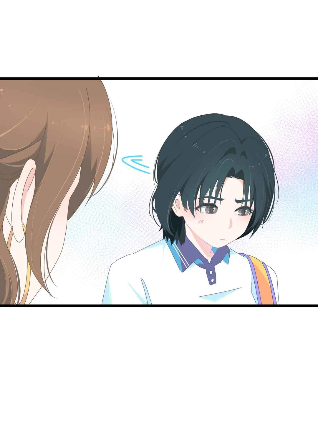 Cháo Xià Chapter 2: I'm Jiejie - Page 11