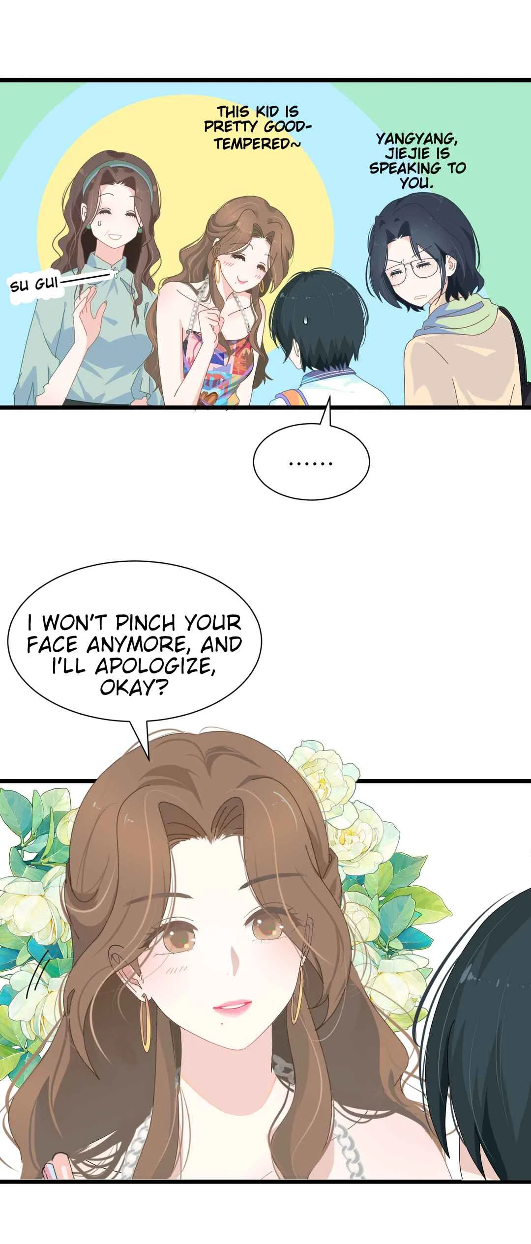 Cháo Xià Chapter 2: I'm Jiejie - Page 12