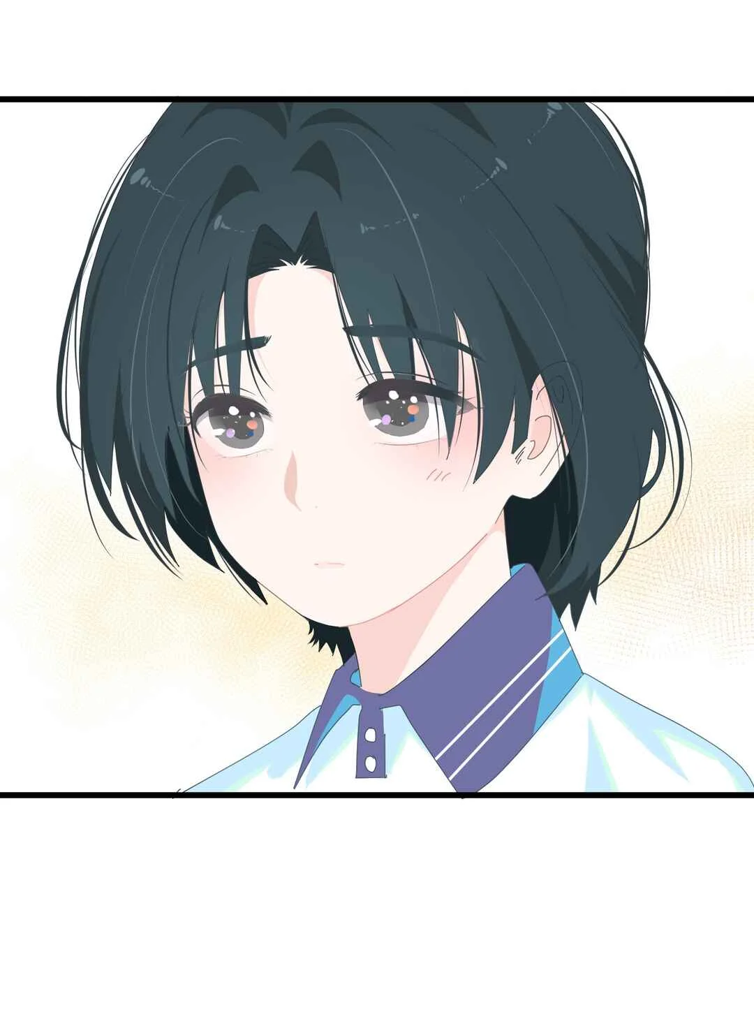 Cháo Xià Chapter 2: I'm Jiejie - Page 25