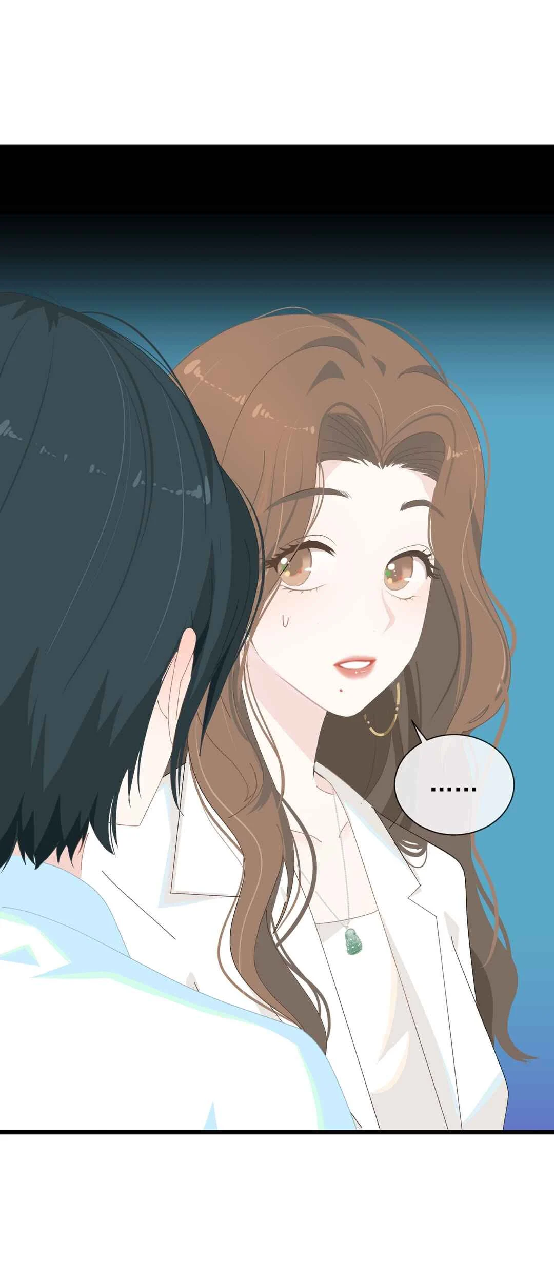 Cháo Xià Chapter 3: Just Neighbors! - Page 35