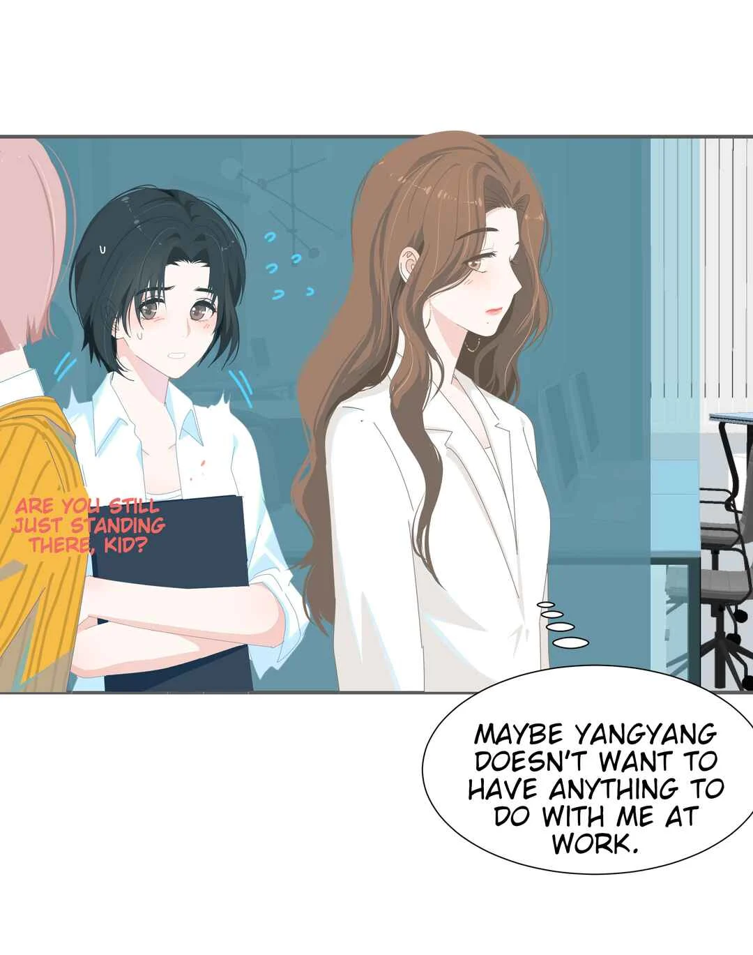 Cháo Xià Chapter 4: Jiejie Will Be Sad - Page 25