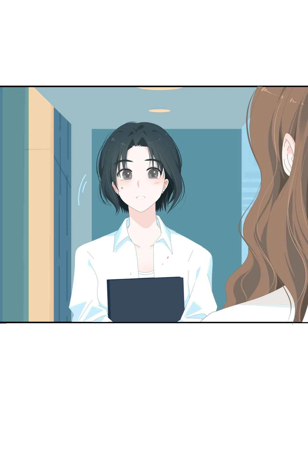 Cháo Xià Chapter 4: Jiejie Will Be Sad - Page 27