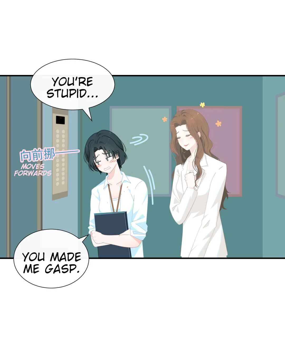 Cháo Xià Chapter 4: Jiejie Will Be Sad - Page 42