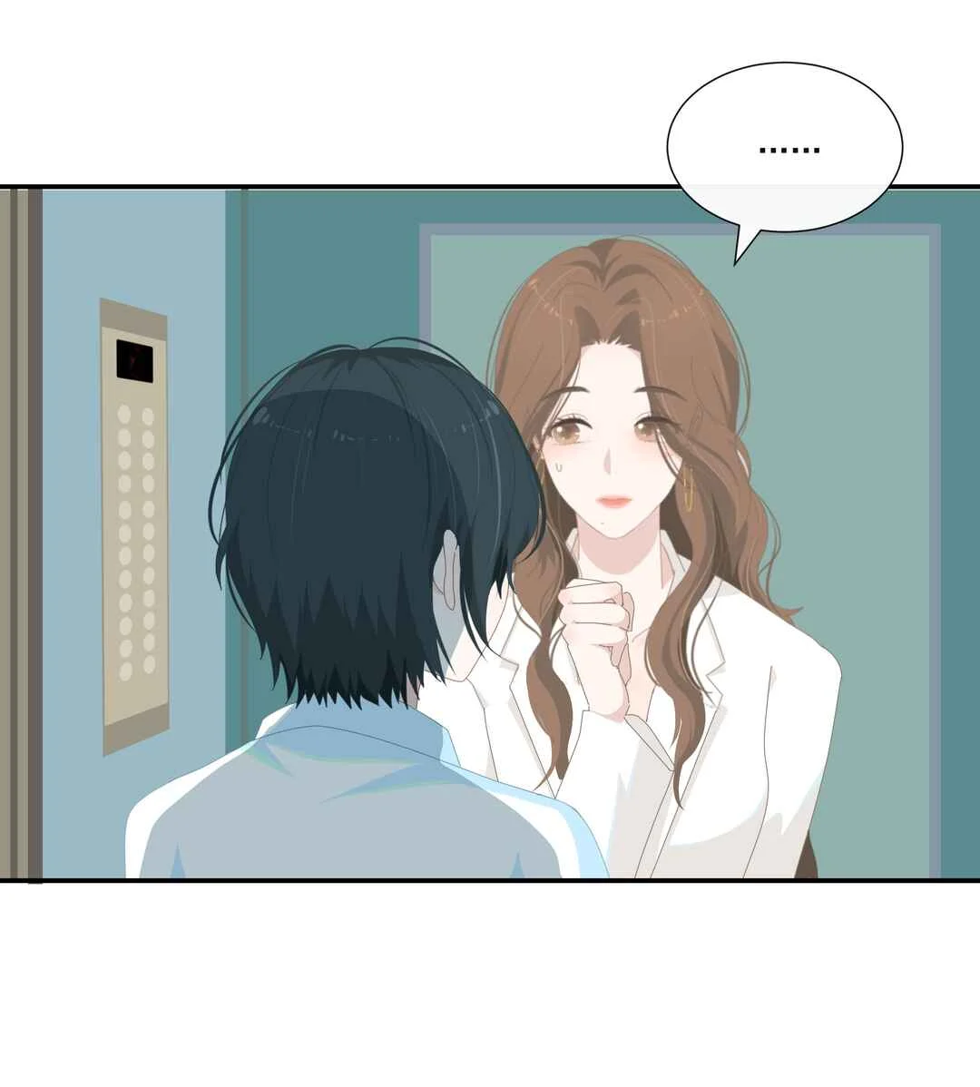 Cháo Xià Chapter 5: No Conscience  - Page 7