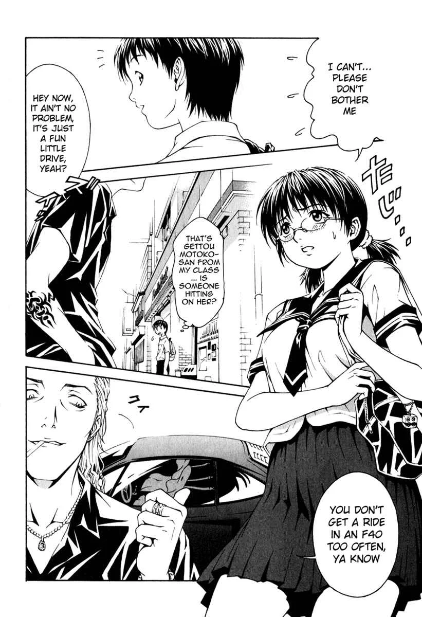 Change 1 2 3 Chapter 1: HiFuMi³ - Page 5