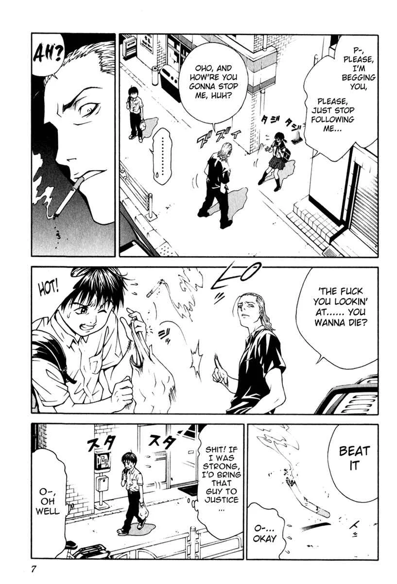 Change 1 2 3 Chapter 1: HiFuMi³ - Page 6