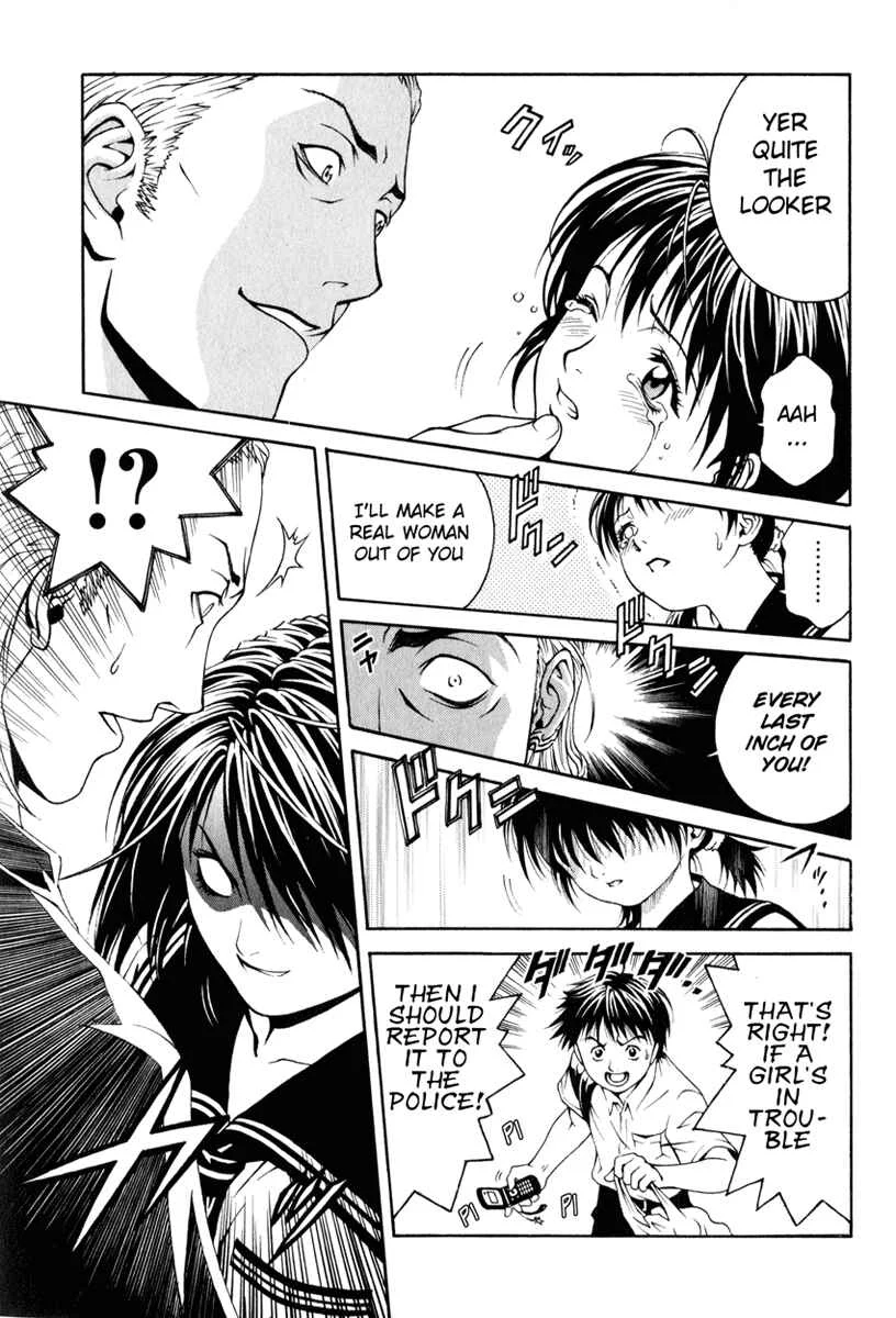 Change 1 2 3 Chapter 1: HiFuMi³ - Page 8