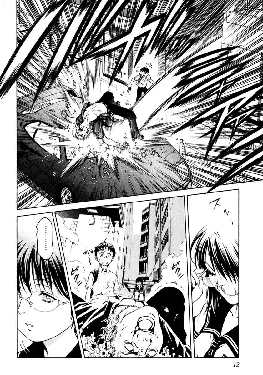 Change 1 2 3 Chapter 1: HiFuMi³ - Page 10