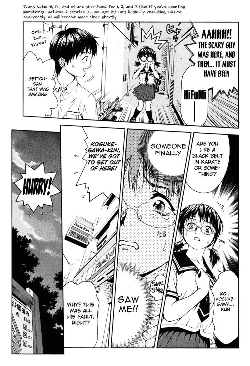 Change 1 2 3 Chapter 1: HiFuMi³ - Page 11
