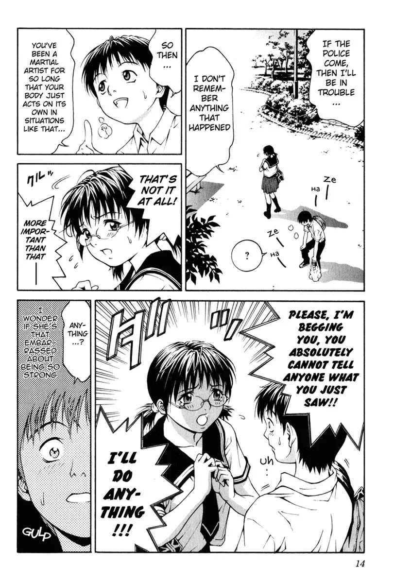 Change 1 2 3 Chapter 1: HiFuMi³ - Page 12
