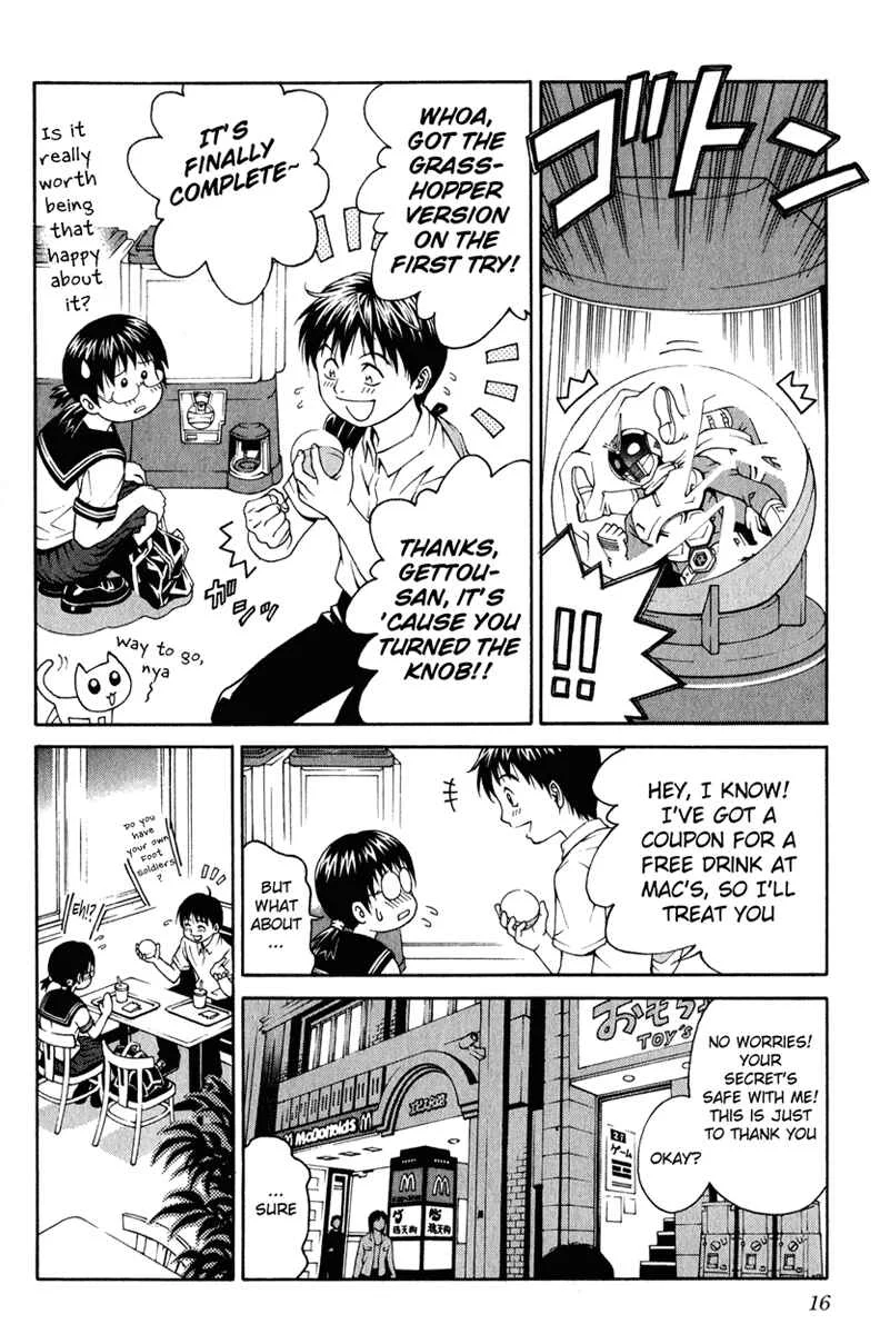 Change 1 2 3 Chapter 1: HiFuMi³ - Page 14