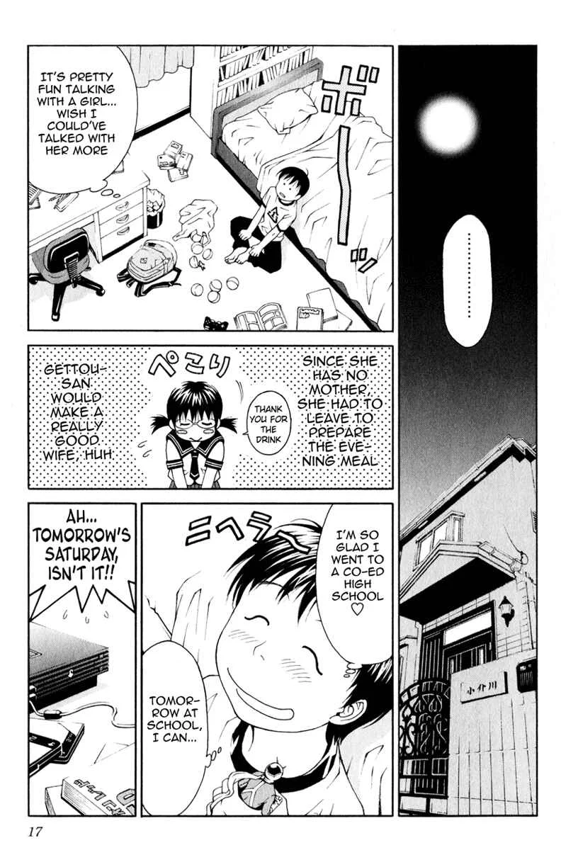 Change 1 2 3 Chapter 1: HiFuMi³ - Page 15