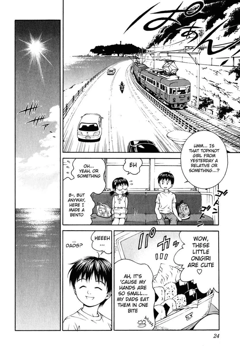 Change 1 2 3 Chapter 1: HiFuMi³ - Page 22