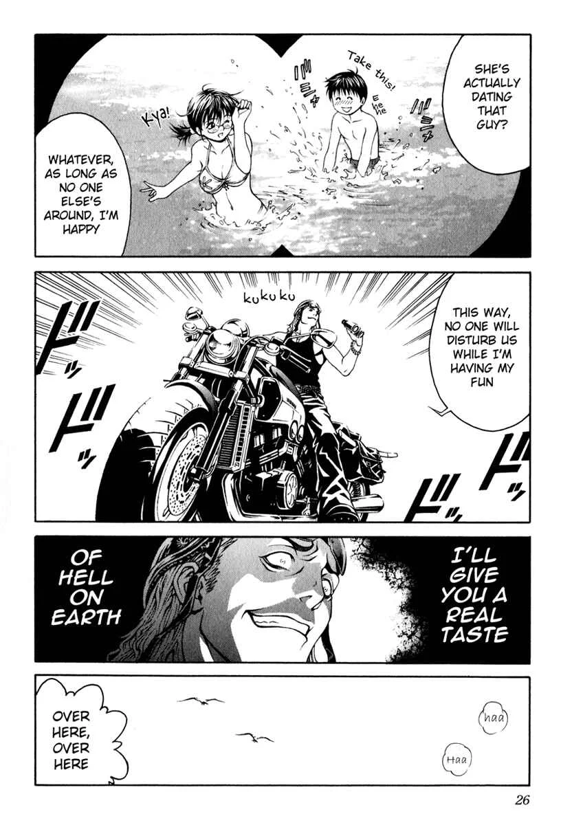 Change 1 2 3 Chapter 1: HiFuMi³ - Page 24