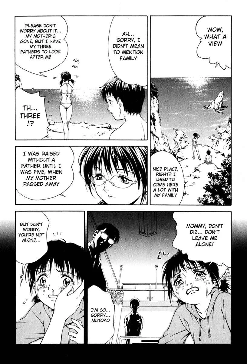 Change 1 2 3 Chapter 1: HiFuMi³ - Page 25