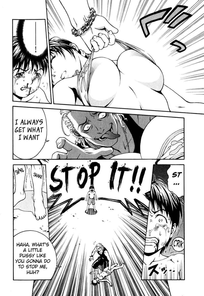 Change 1 2 3 Chapter 1: HiFuMi³ - Page 30