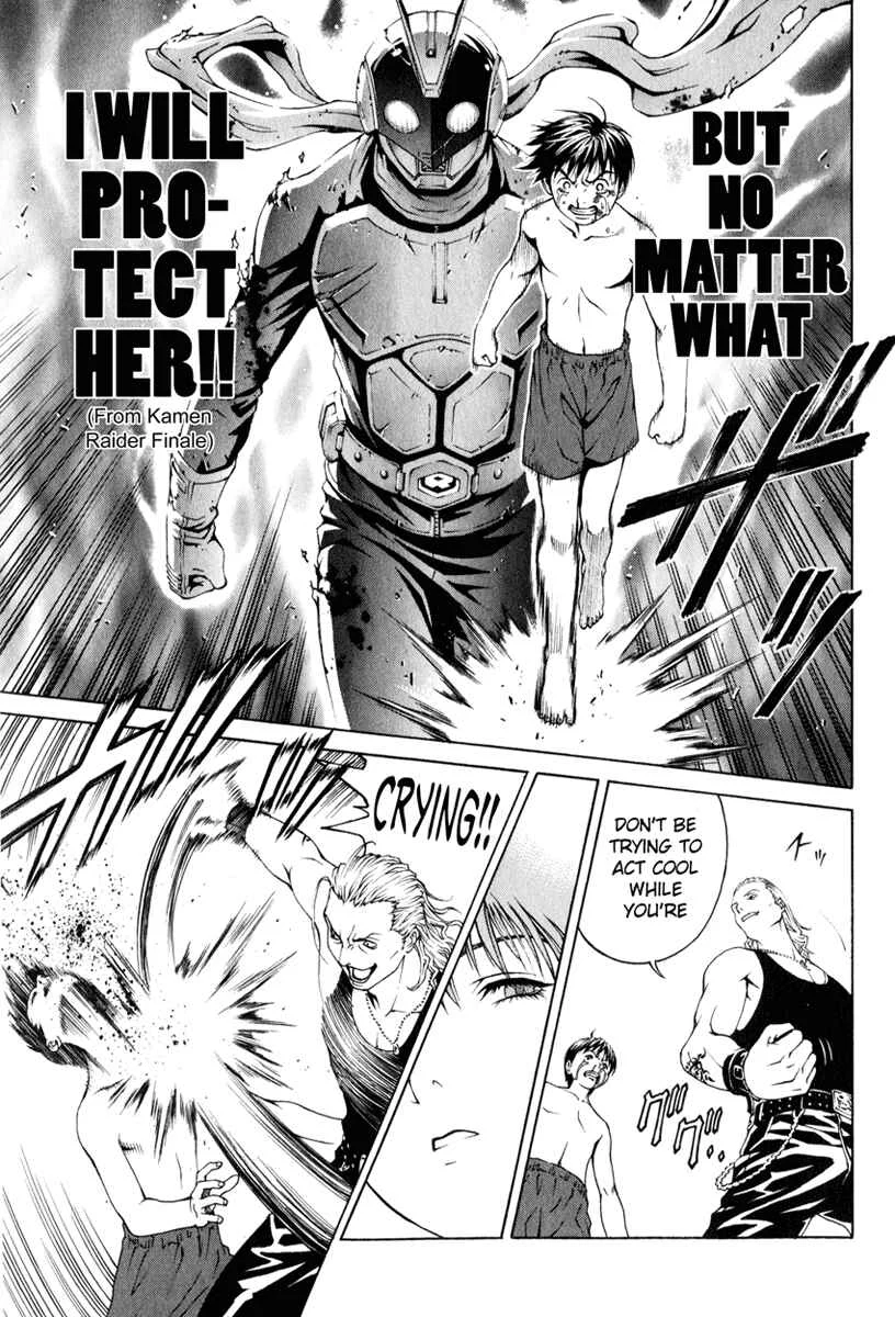 Change 1 2 3 Chapter 1: HiFuMi³ - Page 31