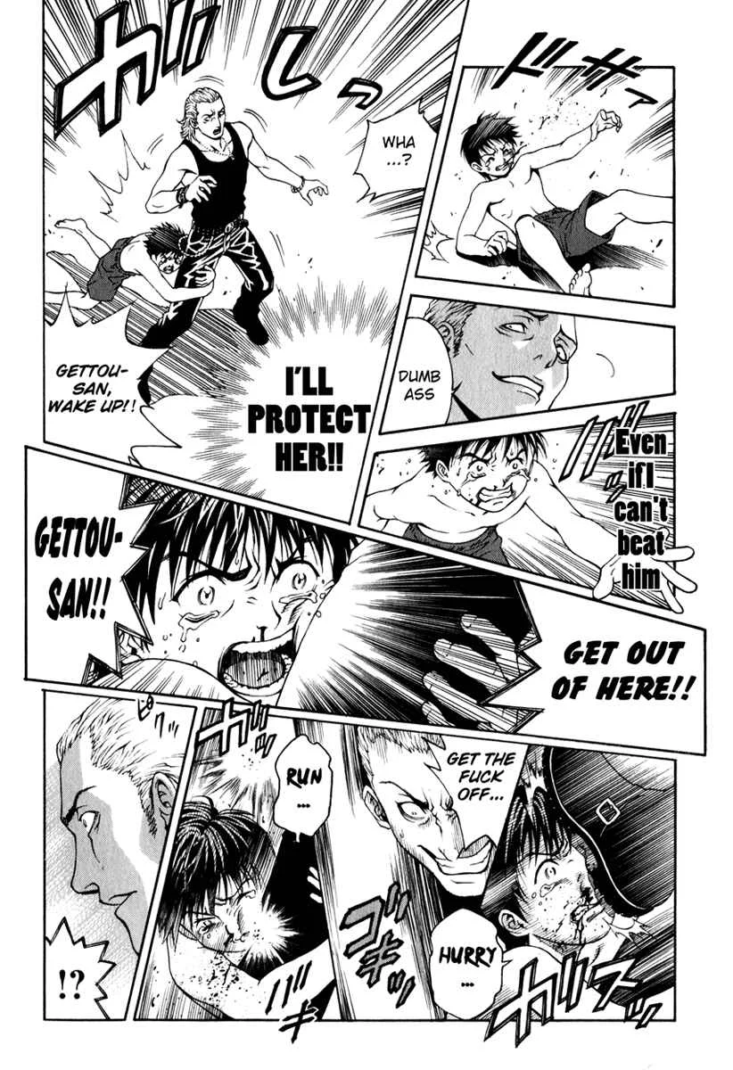 Change 1 2 3 Chapter 1: HiFuMi³ - Page 32