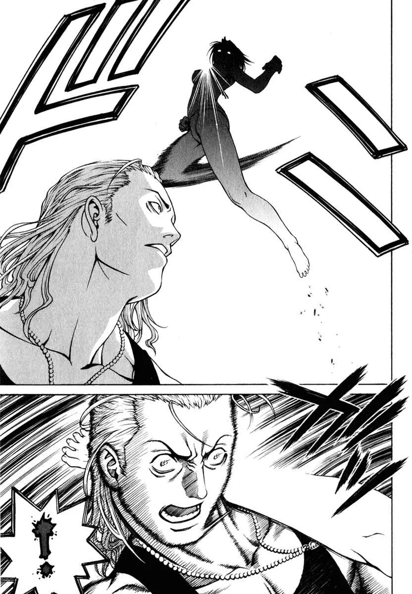 Change 1 2 3 Chapter 1: HiFuMi³ - Page 33