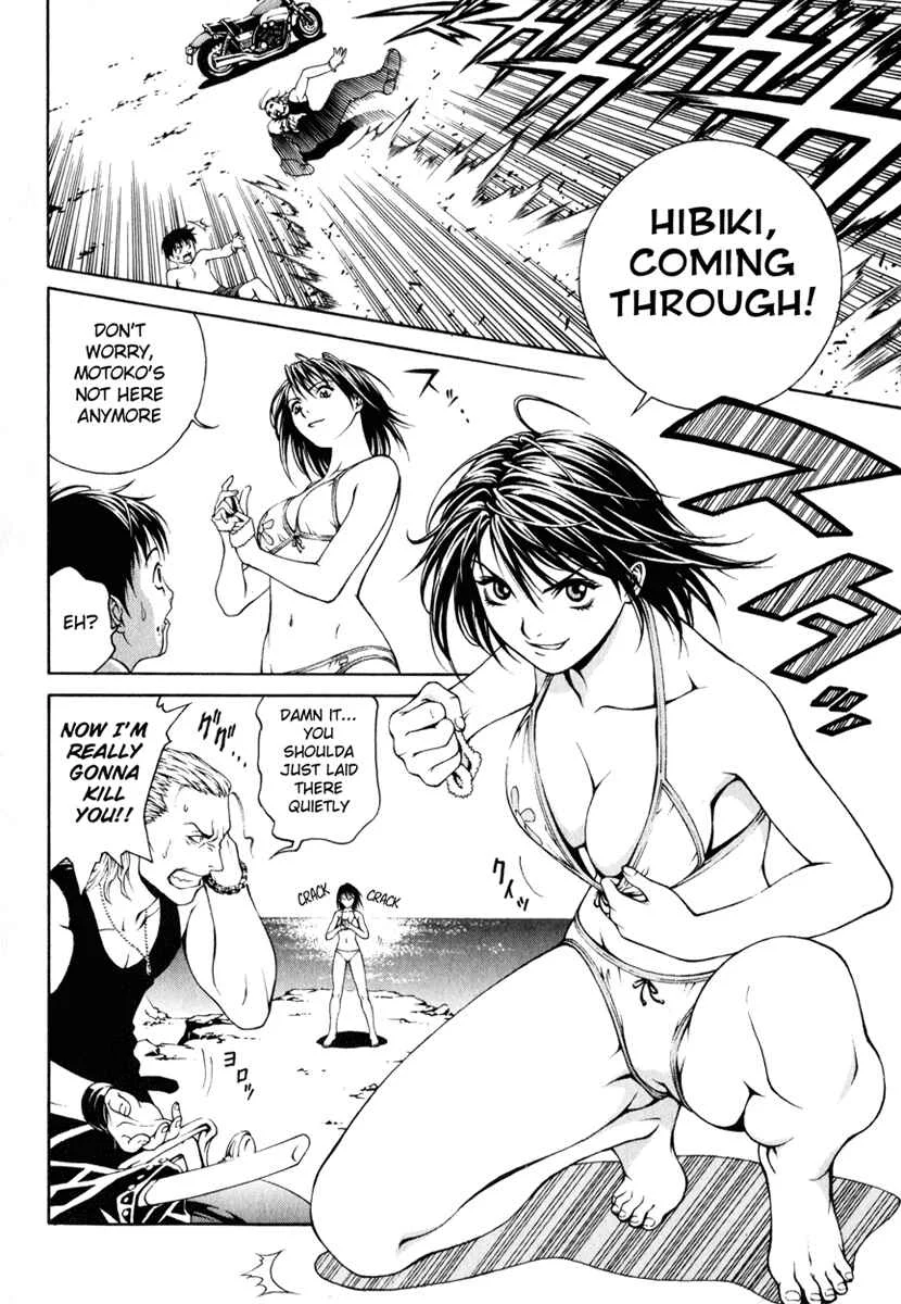 Change 1 2 3 Chapter 1: HiFuMi³ - Page 34