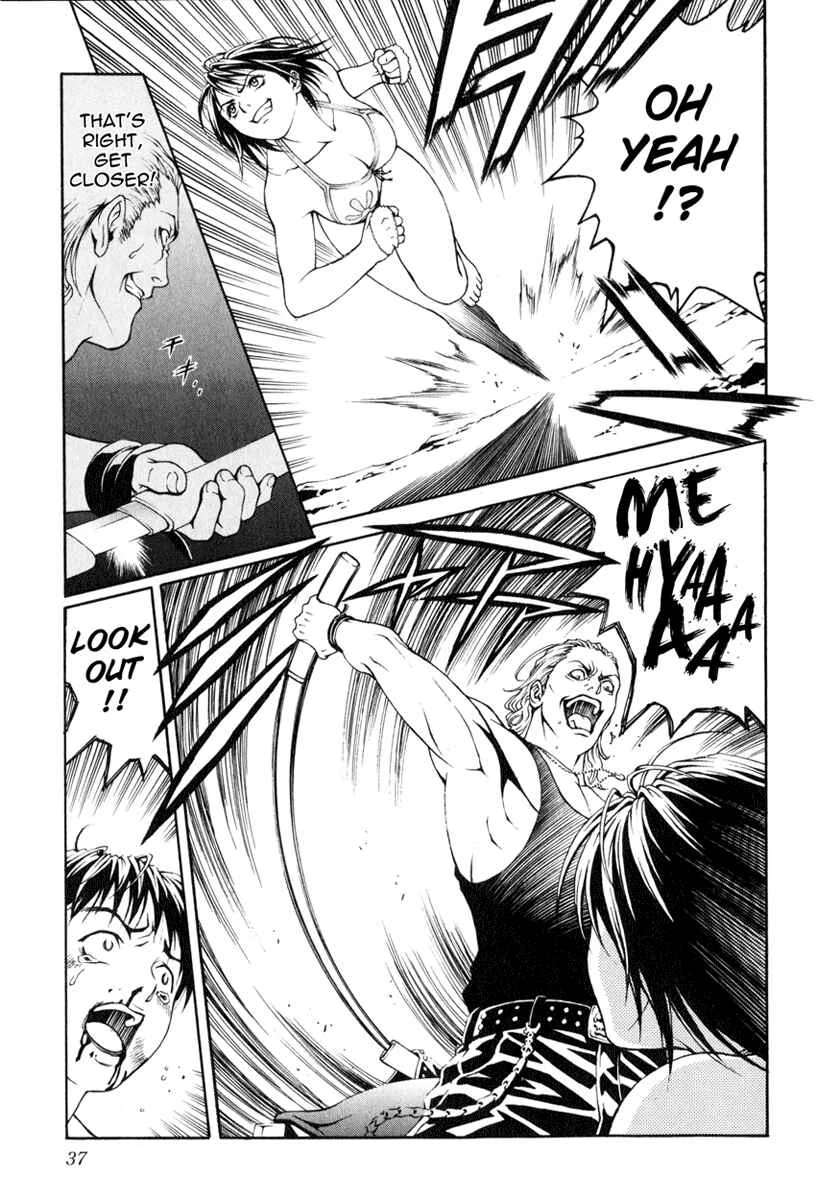 Change 1 2 3 Chapter 1: HiFuMi³ - Page 35