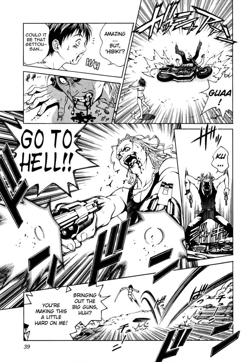 Change 1 2 3 Chapter 1: HiFuMi³ - Page 37