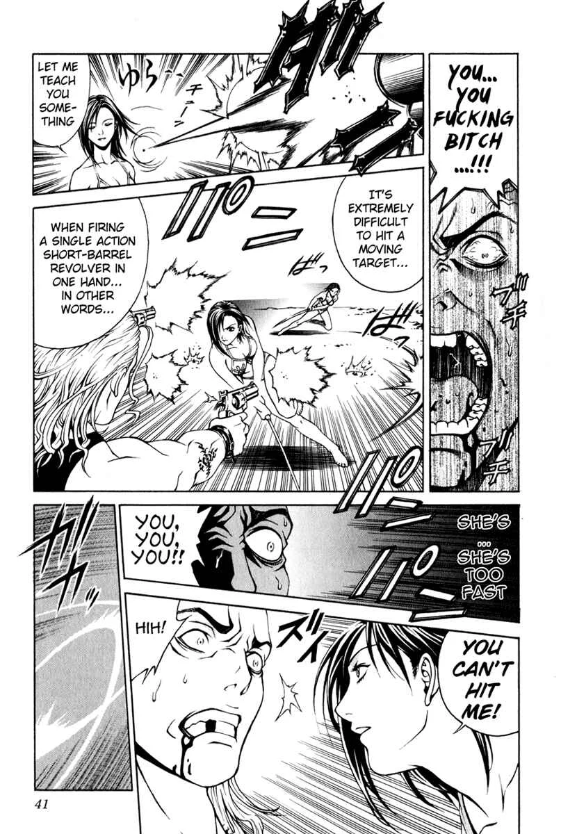 Change 1 2 3 Chapter 1: HiFuMi³ - Page 39